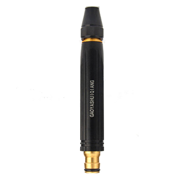 Spray Nozzle