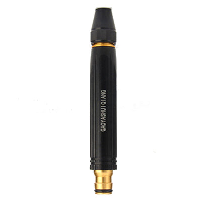 Spray Nozzle
